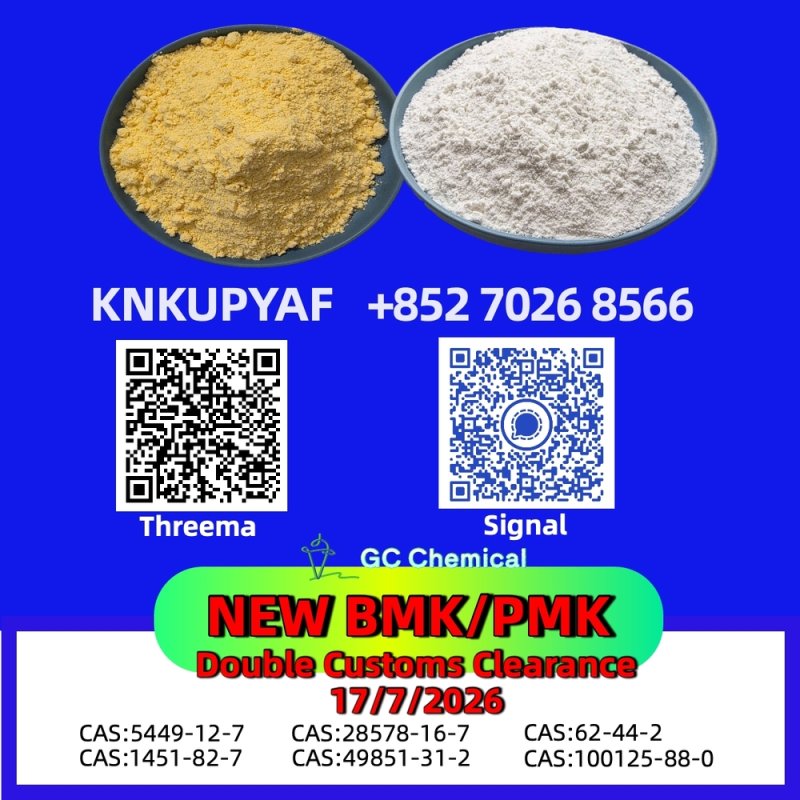 Premium corridor surrounding PMK Oil 28578-16-7