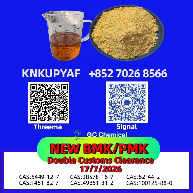 Verified expertise BMK 5449-12-7 accommodating worldwide expectations