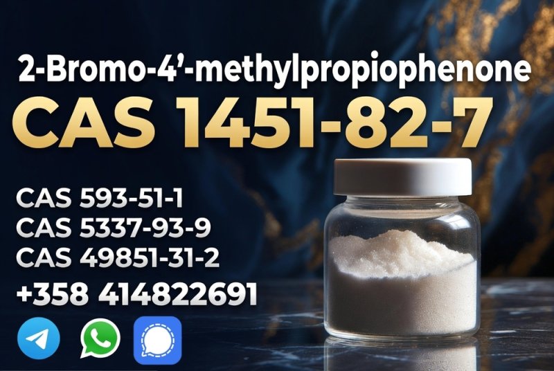 Buy 2-bromo-4-methylpropiophenone White Powder Cas1451-82-7 Online Russia
