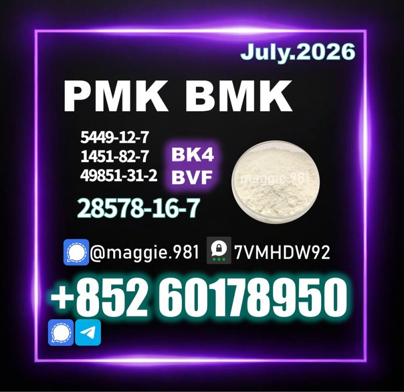 New PM.K 28578-16-7,5449-12-7 Reliable Factory Supply