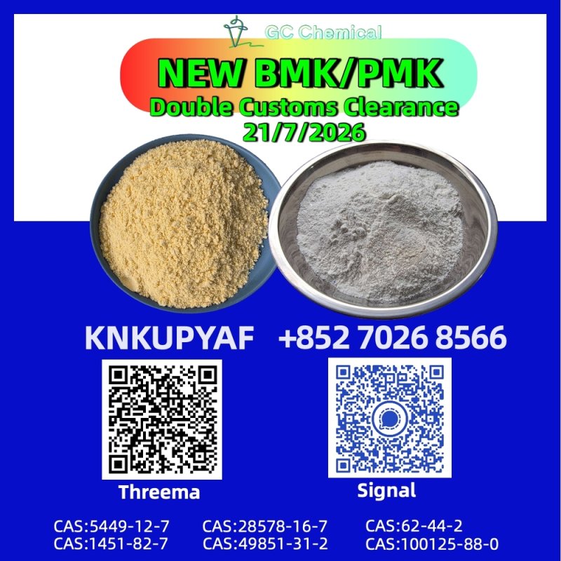 Express scheduling PMK Oil 28578-16-7 prepared for direct forwarding
