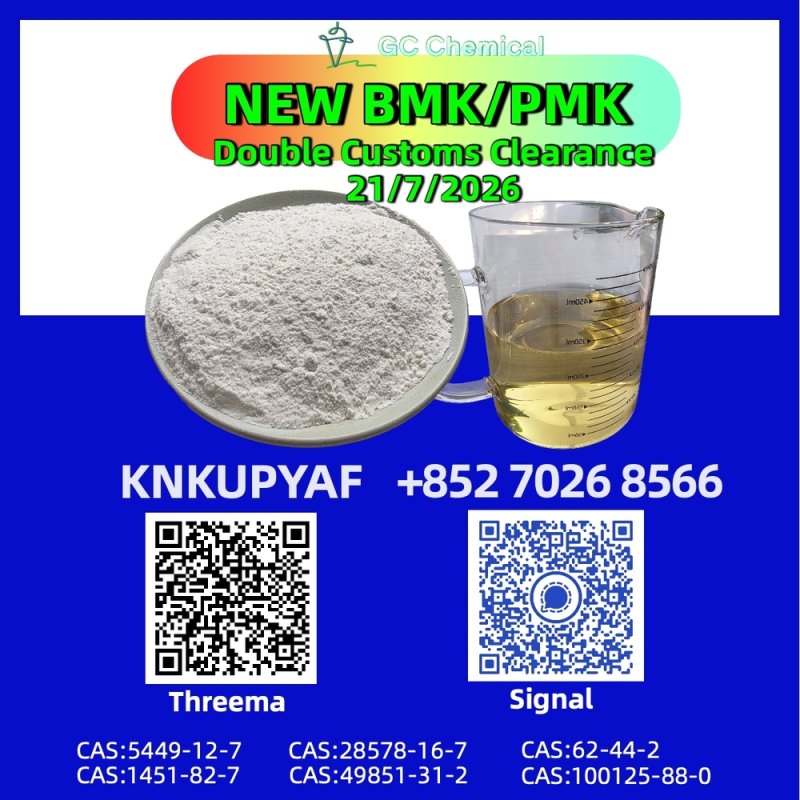 Worldwide presence BMK 5449-12-7 expanding distribution