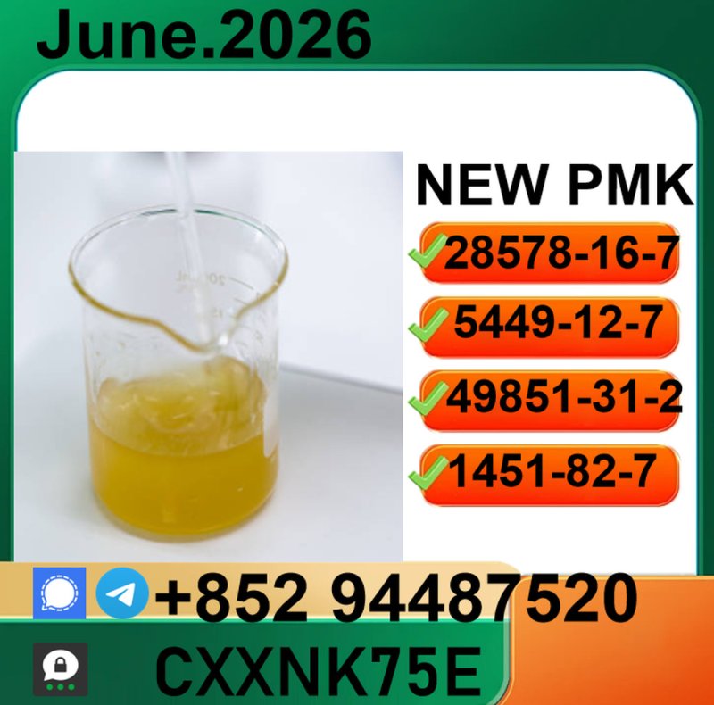 Biochemical Research Studied 28578-16-7