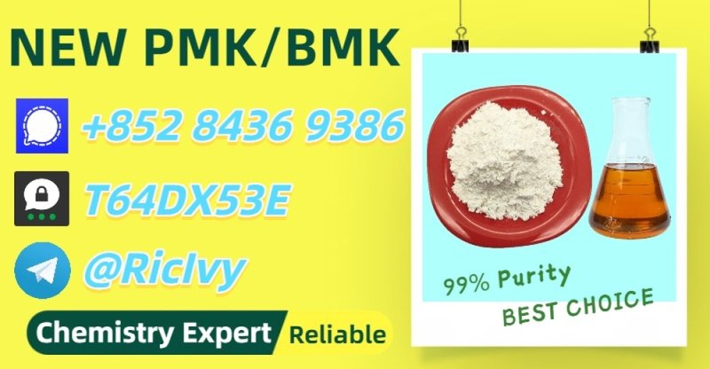 Dependable Expert 28578-16-7 5449-12-7