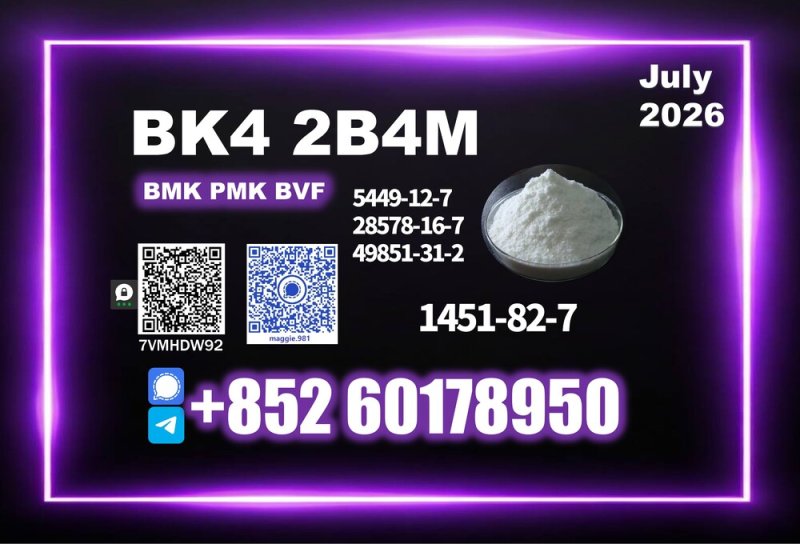 CAS 1451-82-7 bk4 2b4m Honest communication