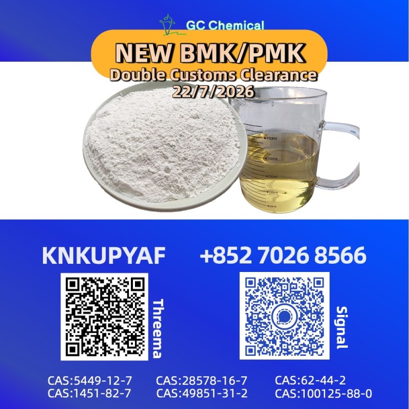 Priority routing PMK Oil 28578-16-7 arranged for immediate shipment