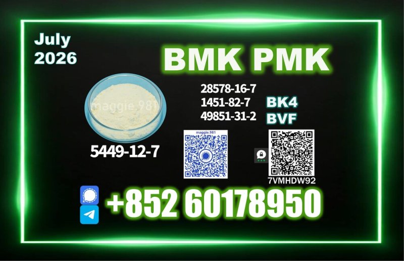 New B.MK CAS 5449-12-7 Dependable logistics network