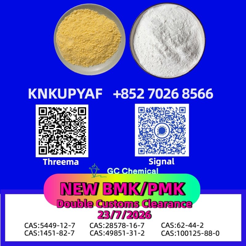 Ongoing enhancement PMK Oil CAS 28578-16-7
