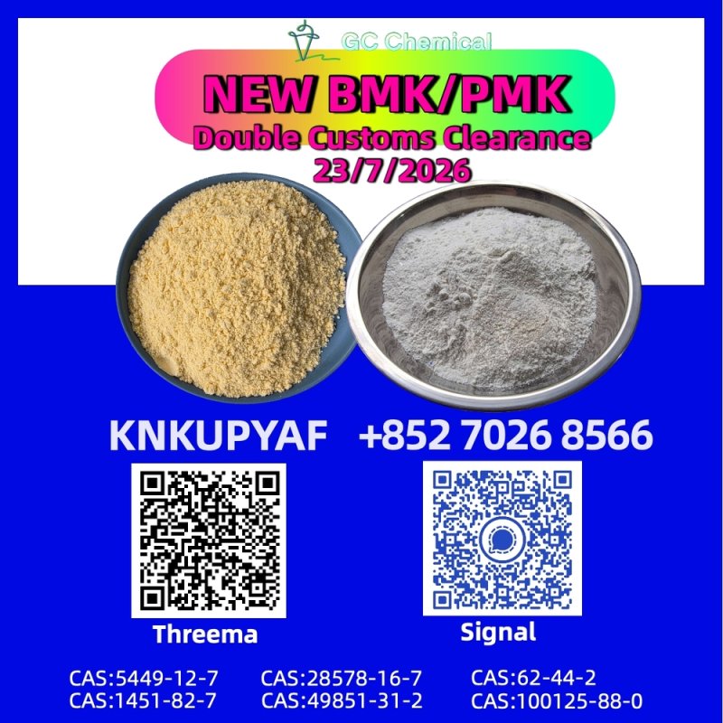 Transnational presence PMK Oil 28578-16-7 broadening commercial outreach