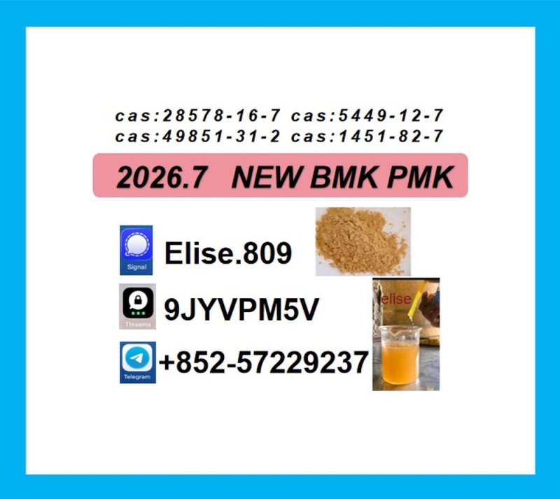 New PM.K 28578-16-7/ BM.K C.AS:5449-12-7/ Premium High Quality Durable Practical