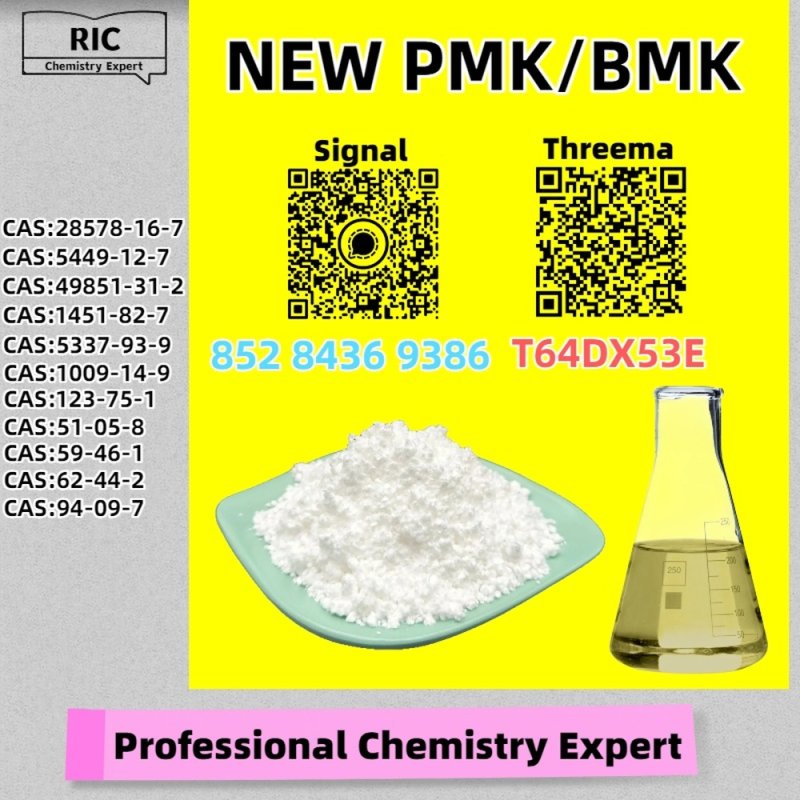 Max Purity Pro 28578-16-7 5449-12-7