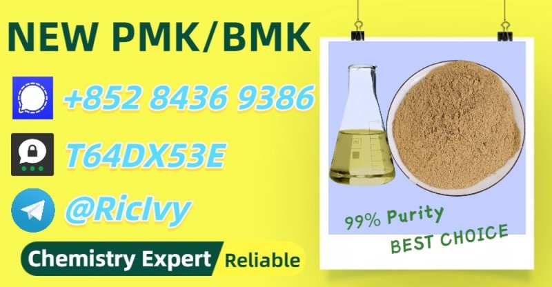 Ultra-Pure Pro 28578-16-7 5449-12-7