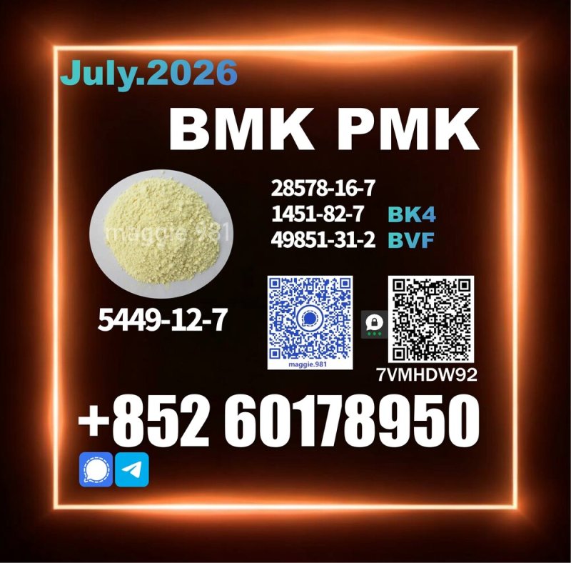 Bulk New B.MK 5449-12-7,28578-16-7 Available Now