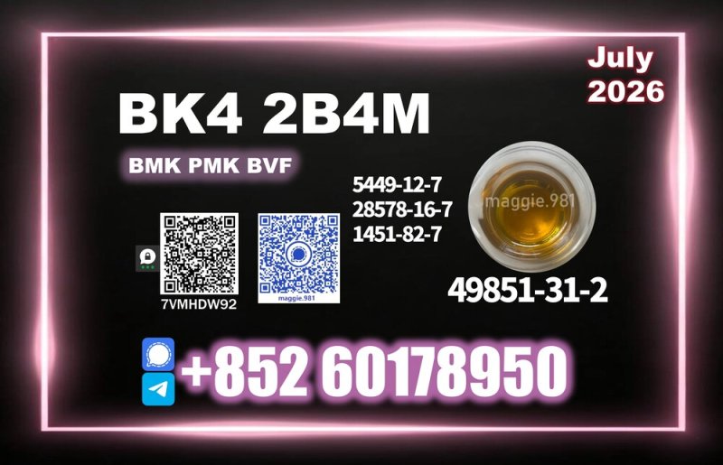 CAS 49851-31-2 bvf 2b4m Bulk Price Available