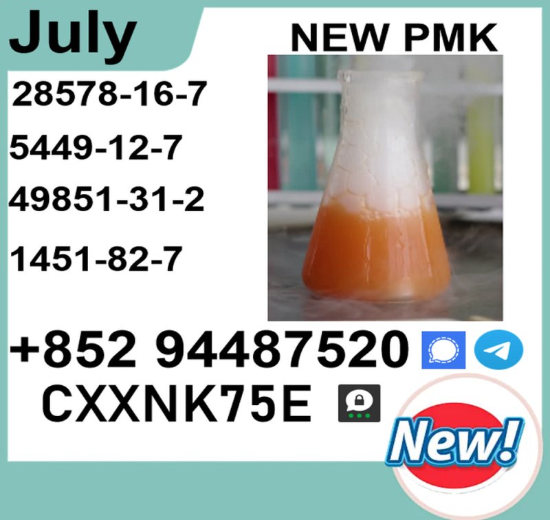 develop and produce the good  28578-16-7