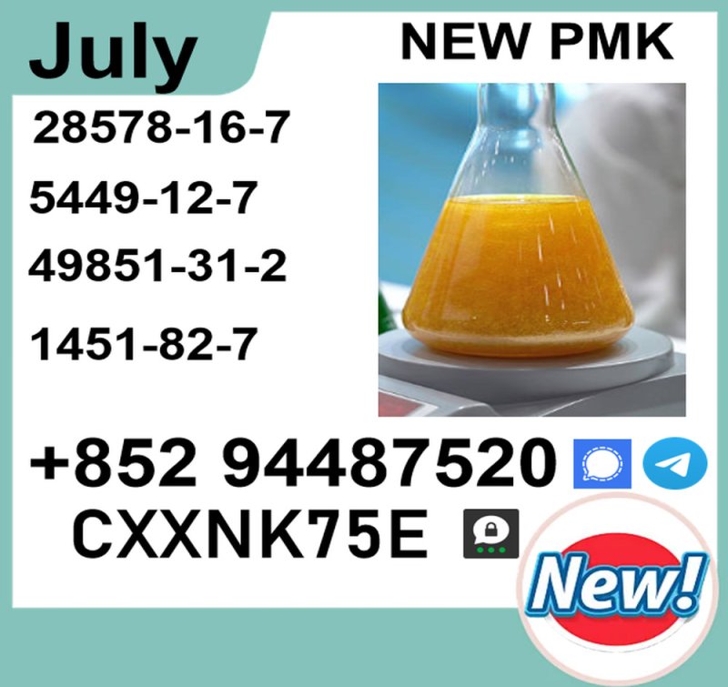 experience in bulk container 28578-16-7