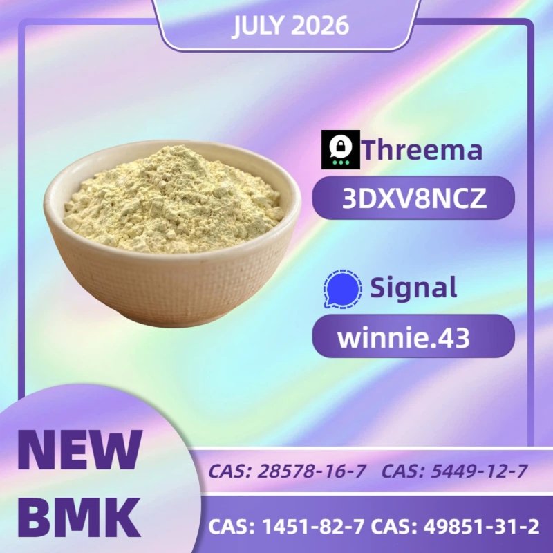 ⭐ BMK Glycidic Acid Sodium Salt CAS 5449-12-7 | Chemical Profile