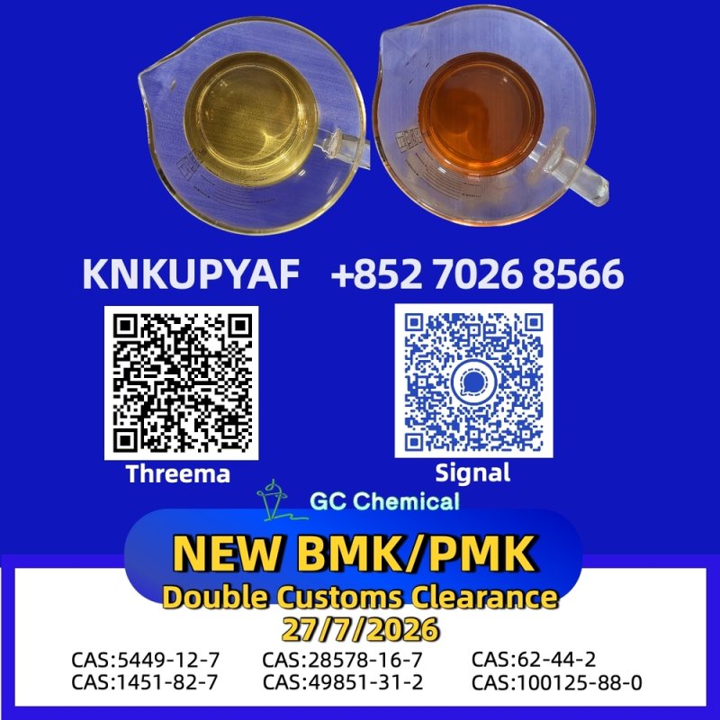 Distinguished passage surrounding PMK Oil 28578-16-7