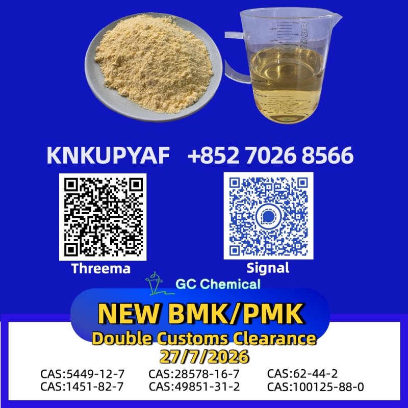 Validated competency BMK 5449-12-7 addressing overseas expectations