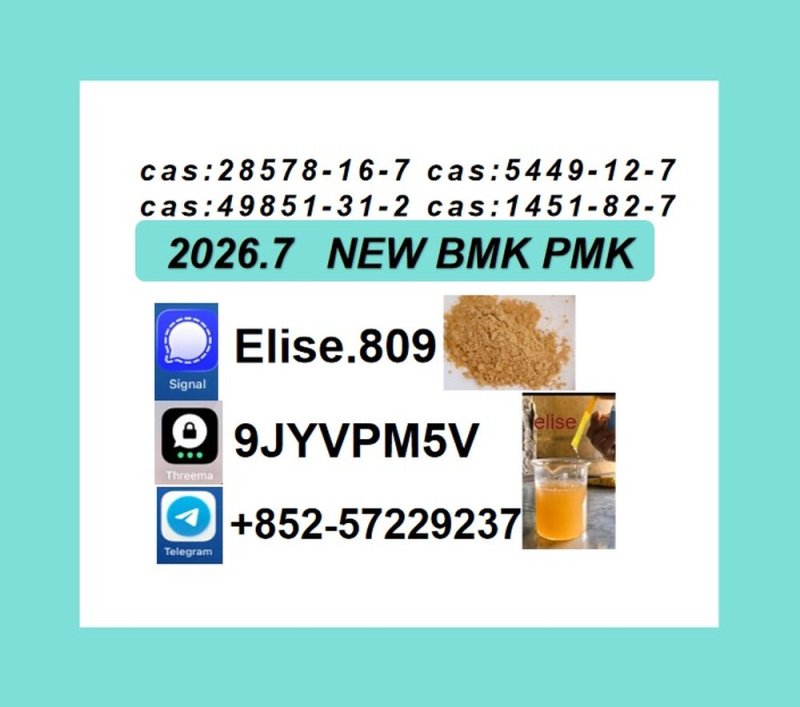 Cost-Effective CAS 5449-12-7 & 28578-16-7 for Industrial Use