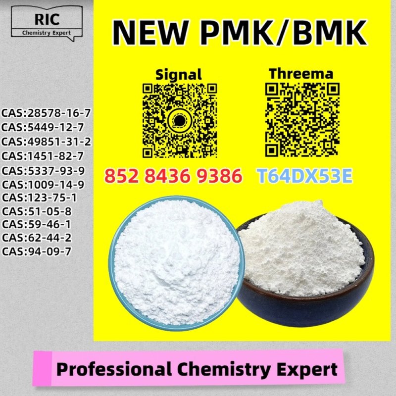 Concentrated & Premium 28578-16-7 5449-12-7