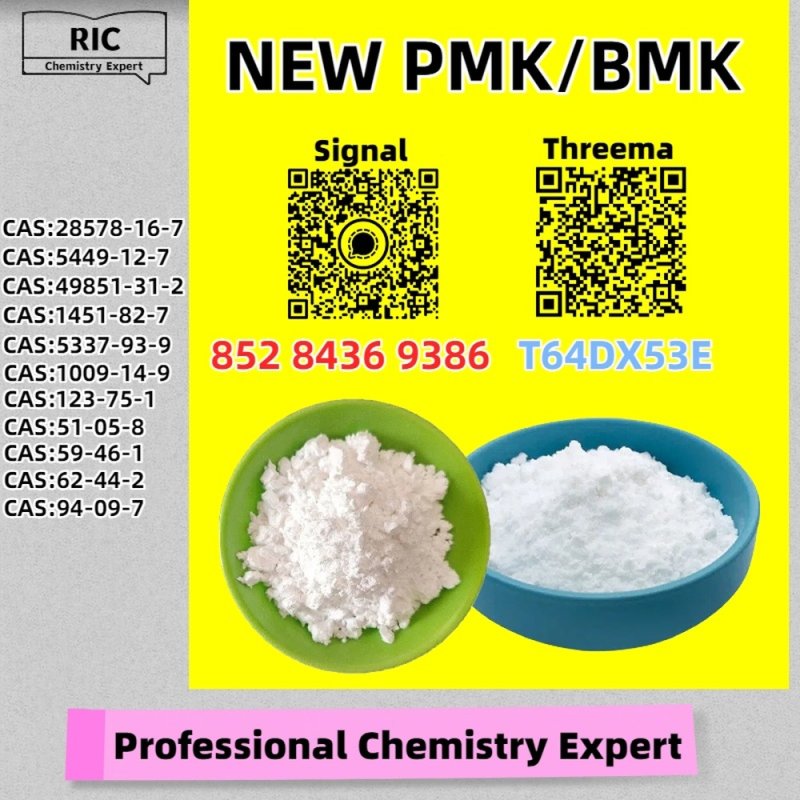 Ultra-Concentrated 28578-16-7 5449-12-7