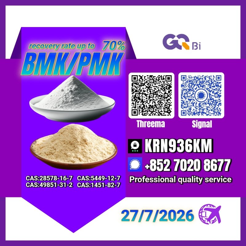PMK 28578-16-7 expands cross-border influence