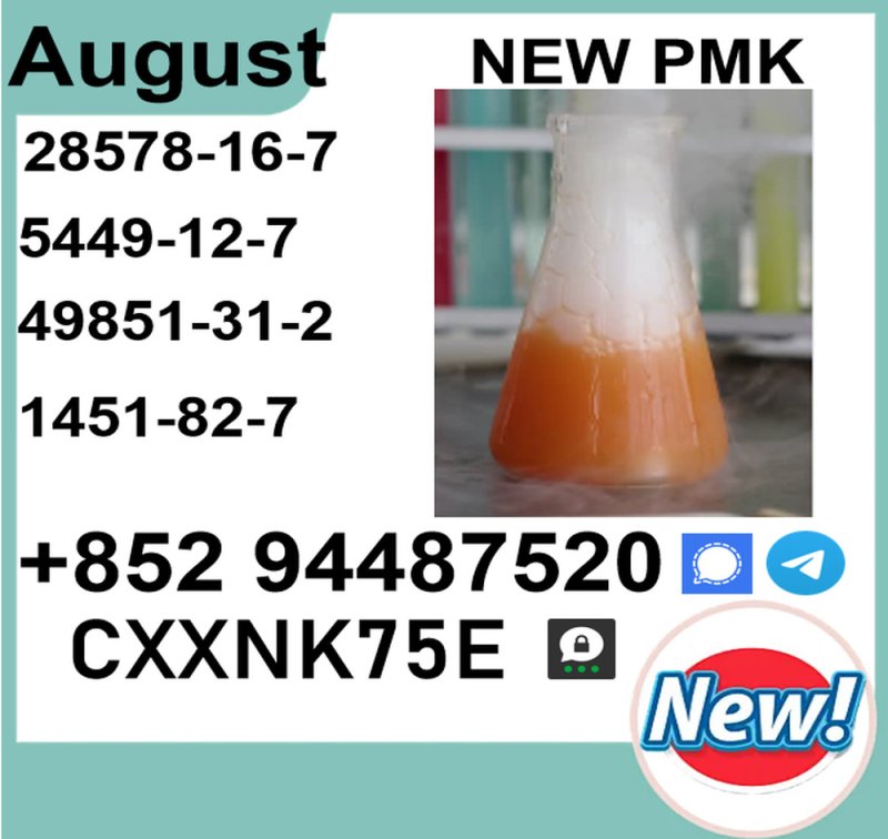 Extensive experience in bulk 28578-16-7