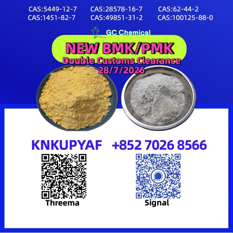 Proven proficiency BMK 5449-12-7 serving international clients