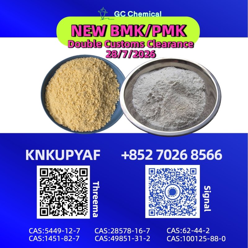Accelerated delivery BMK CAS 5449-12-7 arranged promptly