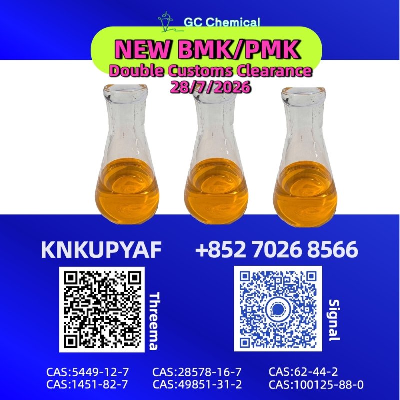 Overseas expansion PMK Oil 28578-16-7 reinforcing visibility