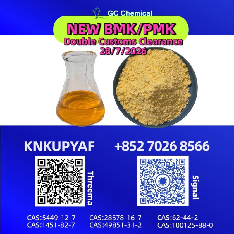 Clear correspondence PMK Oil CAS 28578-16-7 organized precisely