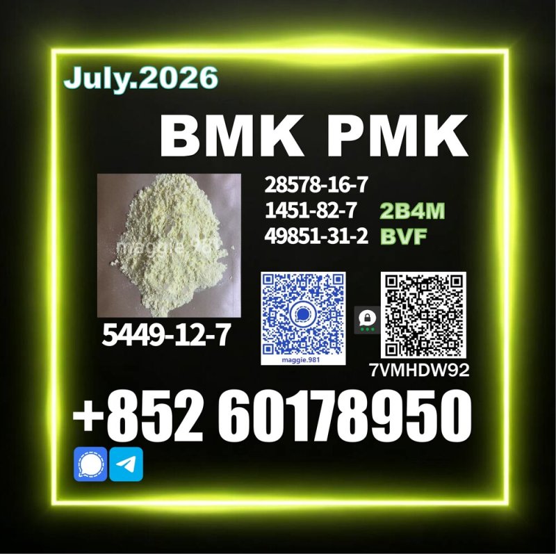 New B.MK 5449-12-7,28578-16-7 Bulk Availability