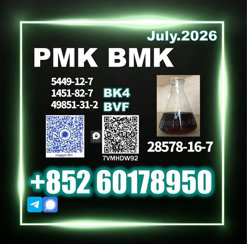 28578-16-7 New PM.K Fresh Production Supplier Maggie Y.
