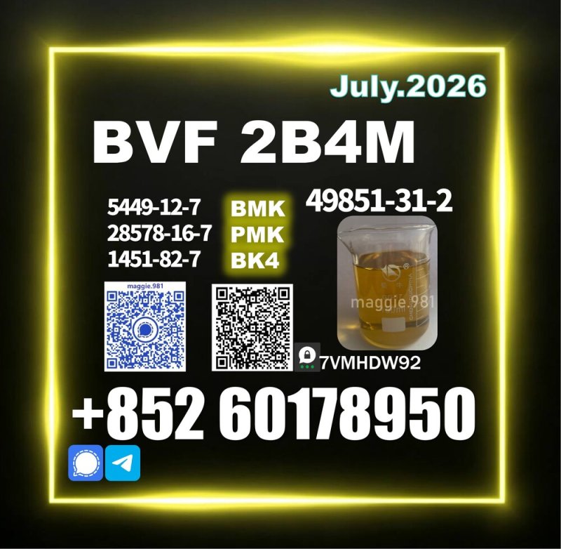 CAS 49851-31-2 BVF 2b4m Competitive Bulk Pricing
