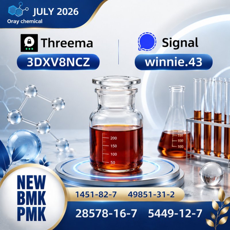 PMK Ethyl Glycidate CAS 28578-16-7 Professional Chemical Supplier