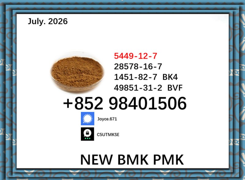BMK 5449-12-7 channels PMK 28578-16-7 wholesale supplier
