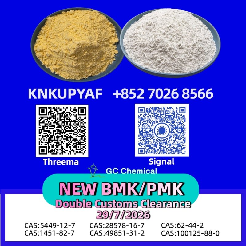 Premium pathway PMK Oil 28578-16-7 creating commercial possibilities