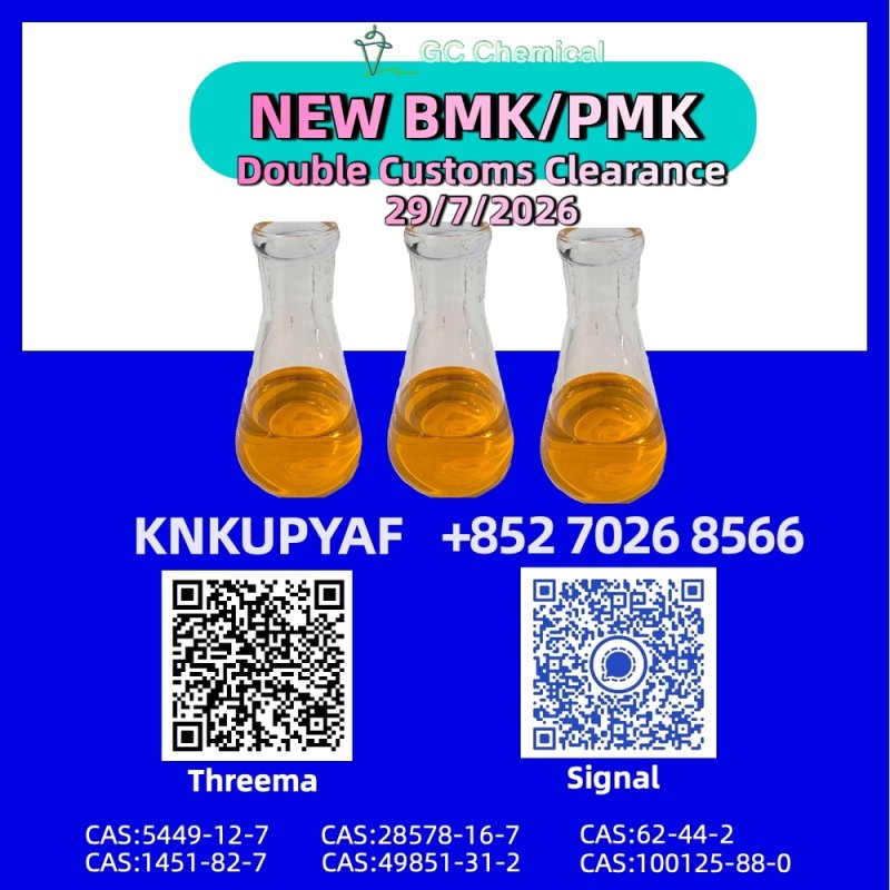 Rapid arrangement BMK CAS 5449-12-7 prepared efficiently
