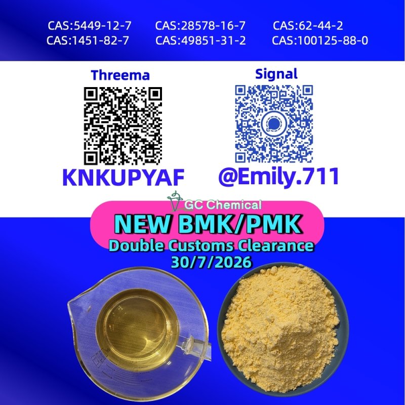 Enhanced formulation PMK Oil CAS 28578-16-7