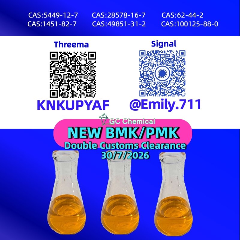 Swift preparation BMK CAS 5449-12-7 arranged professionally