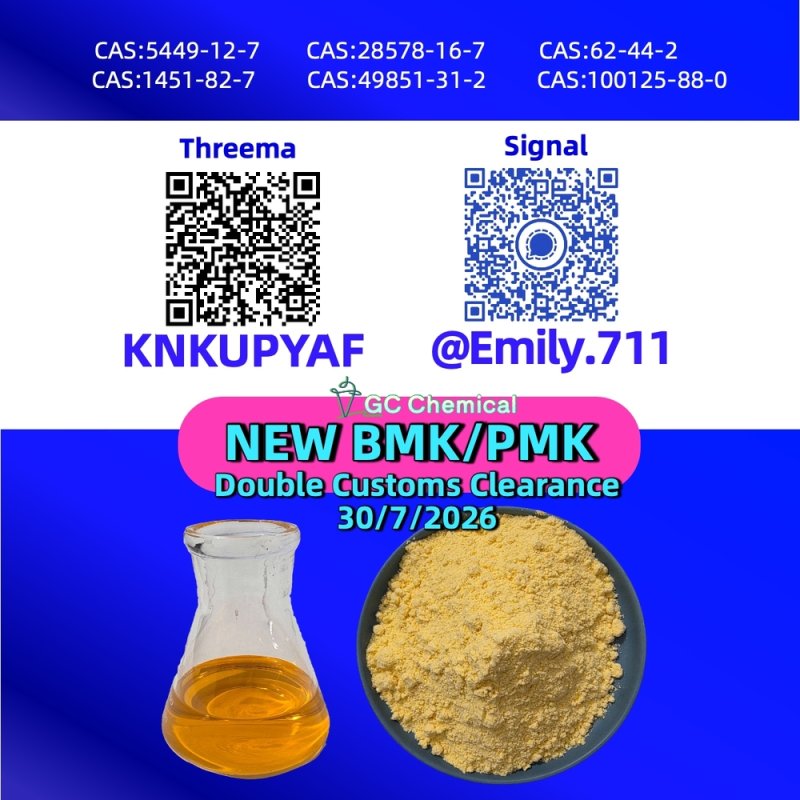 International outreach PMK Oil 28578-16-7 building stronger presence