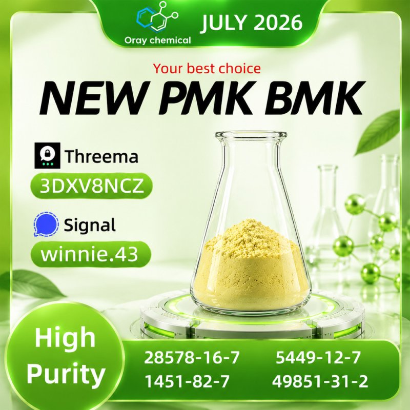 ⭐ PMK Ethyl Glycidate CAS 28578-16-7 High Quality Stable Supplier