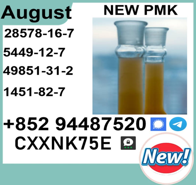 28578-16-7 Product and Packing