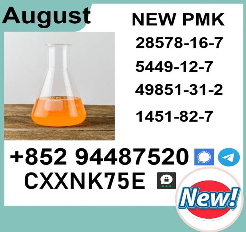 we haveinstock 28578-16-7