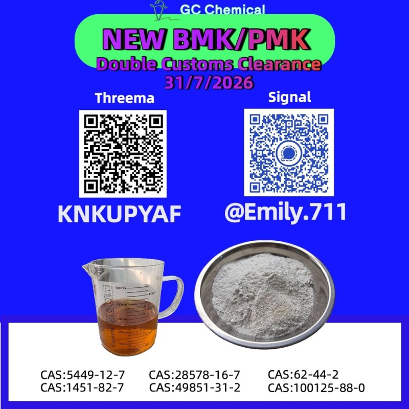 Rapid scheduling BMK CAS 5449-12-7 organized carefully