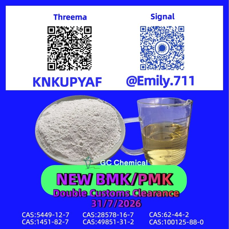 PMK Oil 28578-16-7 increasing worldwide visibility