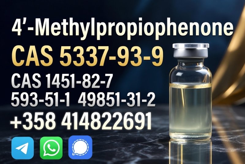 High Purity Of 5337-93-9 Yellow Liquid Oil 4-methylpropiophenone