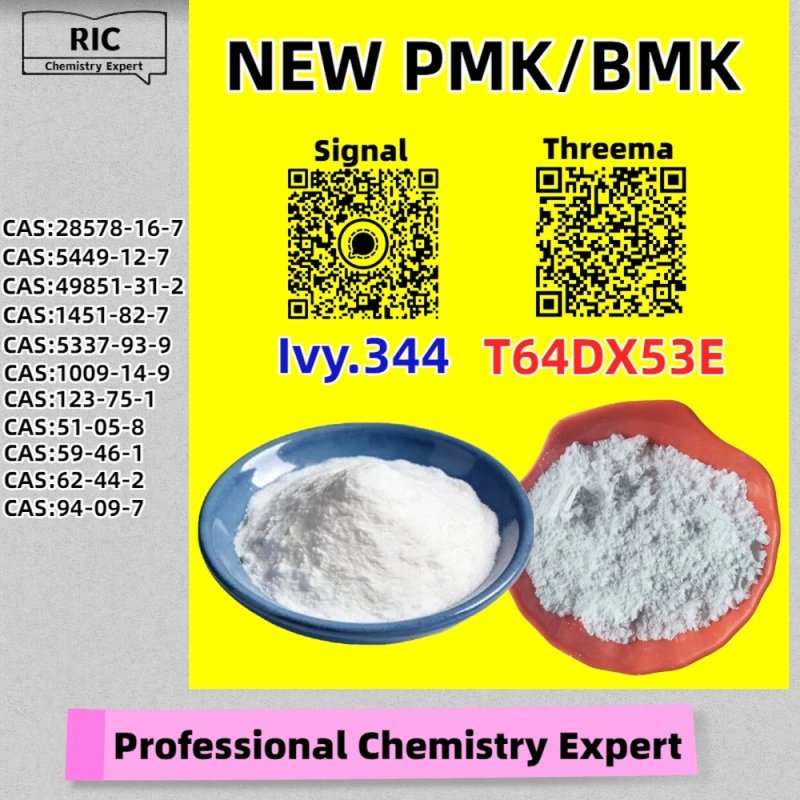Highest-purity release 28578-16-7 5449-12-7