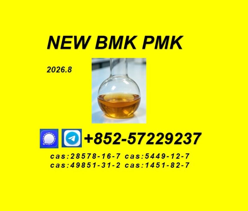 Hot Sale CAS 28578-16-7 | Trackable & Safe Shipping | Professional Service
